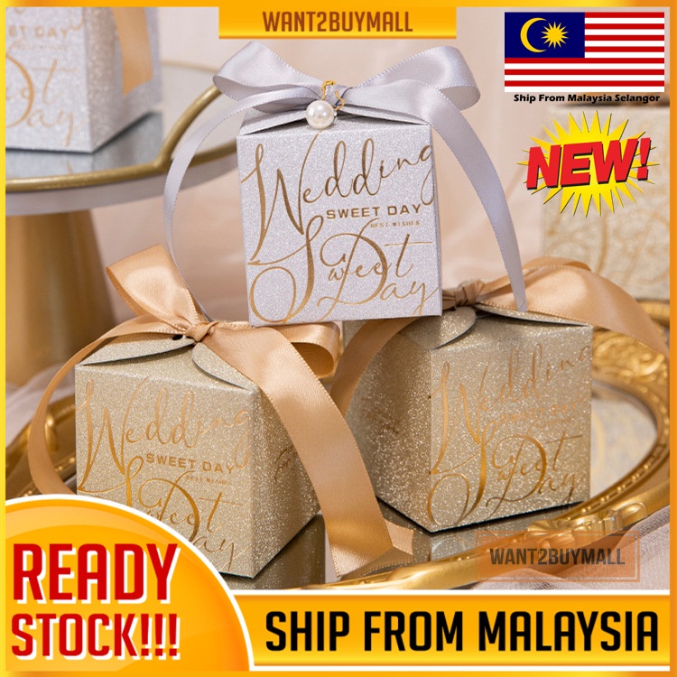 Gold Silver Square Wedding Party Favour Goodies Gift Souvenir Doorgift Candies Candy Paper Box Kotak Gula-Gula Kahwin
