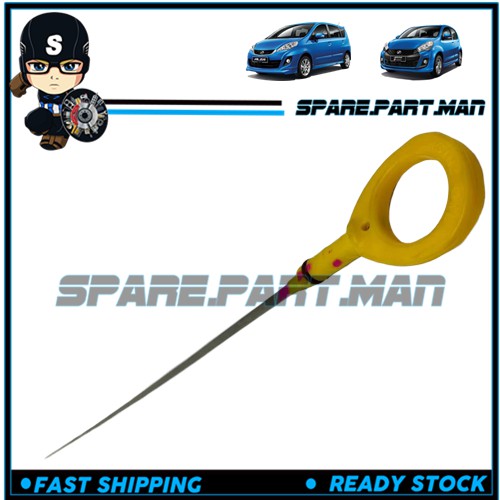 PERODUA ALZA/MYVI LB 1.5 ENGINE OIL LEVEL GAUGE/OIL LEVEL 