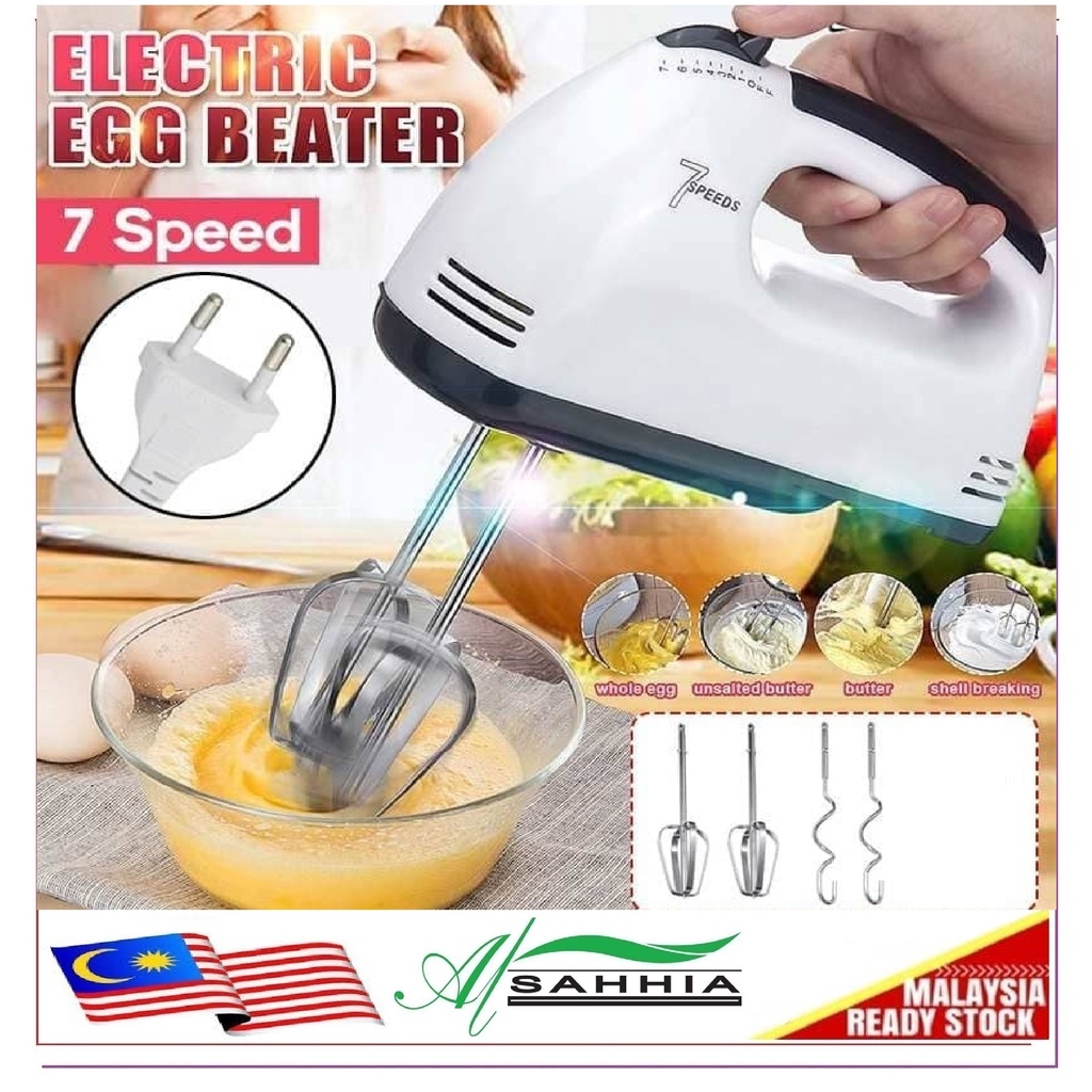 10Y2 Al Sahhia Egg Beater Milk Frother Electric Coffee Mixer Handheld Eggbeater Mix Machine Household Kitchen Tool