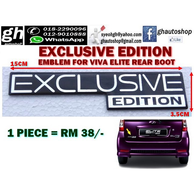 EXCLUSIVE EDITION logo emblem for VIVA ELITE rear boot 
