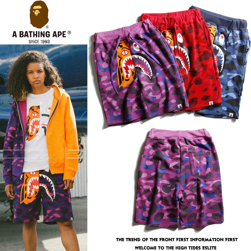 bape tiger shorts