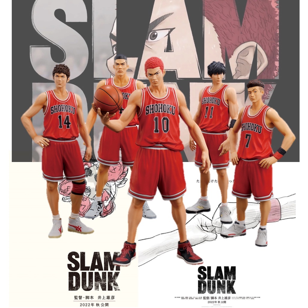 JEPO Jan 2023 Slam Dunk Figure Basketball Set Hanamichi Sakuragi Rukawa ...