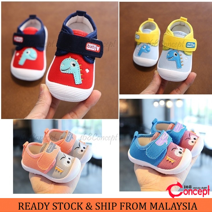 0-3Years Kids BiBi Sound Unisex Shoes Toddler Shoes Slippers Sound Anti-Slip Prewalker Shoes