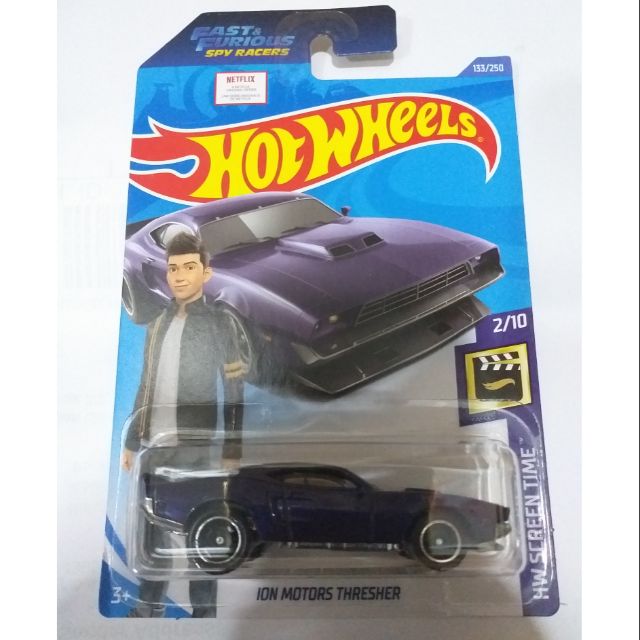 hot wheels fast furious 2018