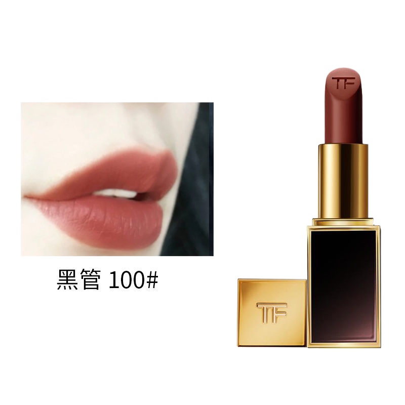 ▧TOMFORD Tom Ford black tube lipstick TF black thin tube 50 girlfriend gift  1615 new color 100 matte 51N3 | Shopee Malaysia