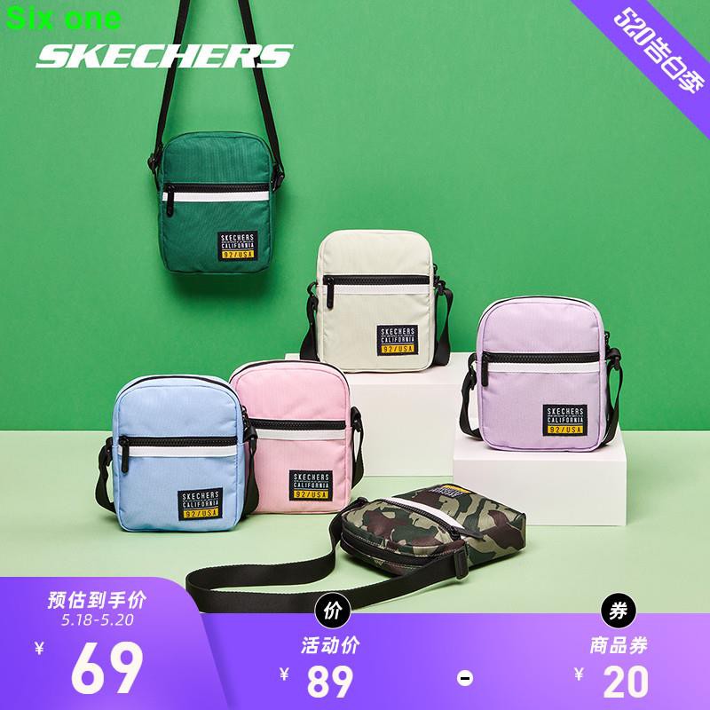 skechers sling bag