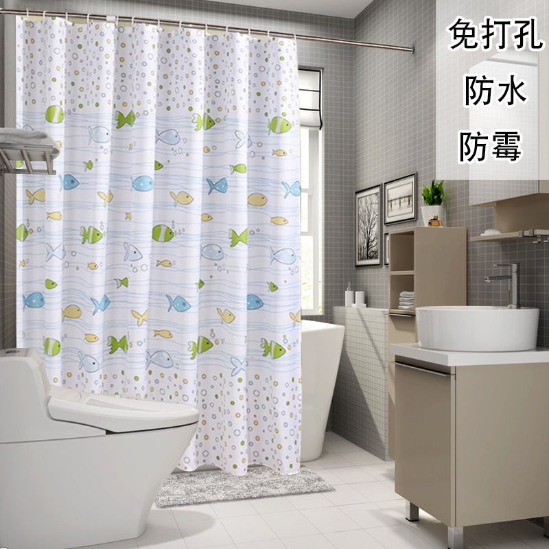 Shower Curtain Set Free Punching Waterproof Mouldproof Cord Fabric