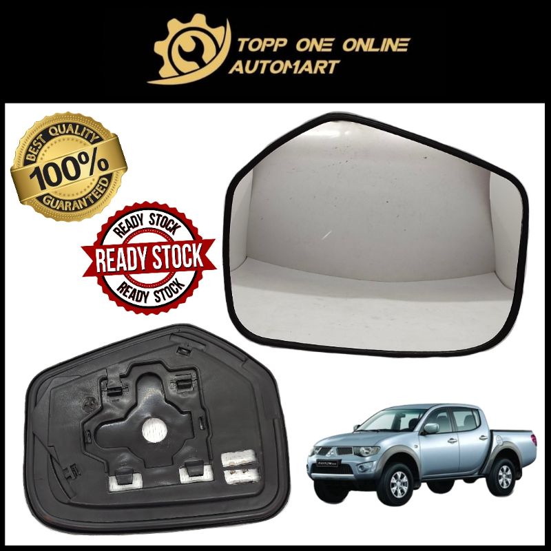MITSUBISHI TRITON L200 20062015Y SIDE MIRROR GLASS Shopee Malaysia