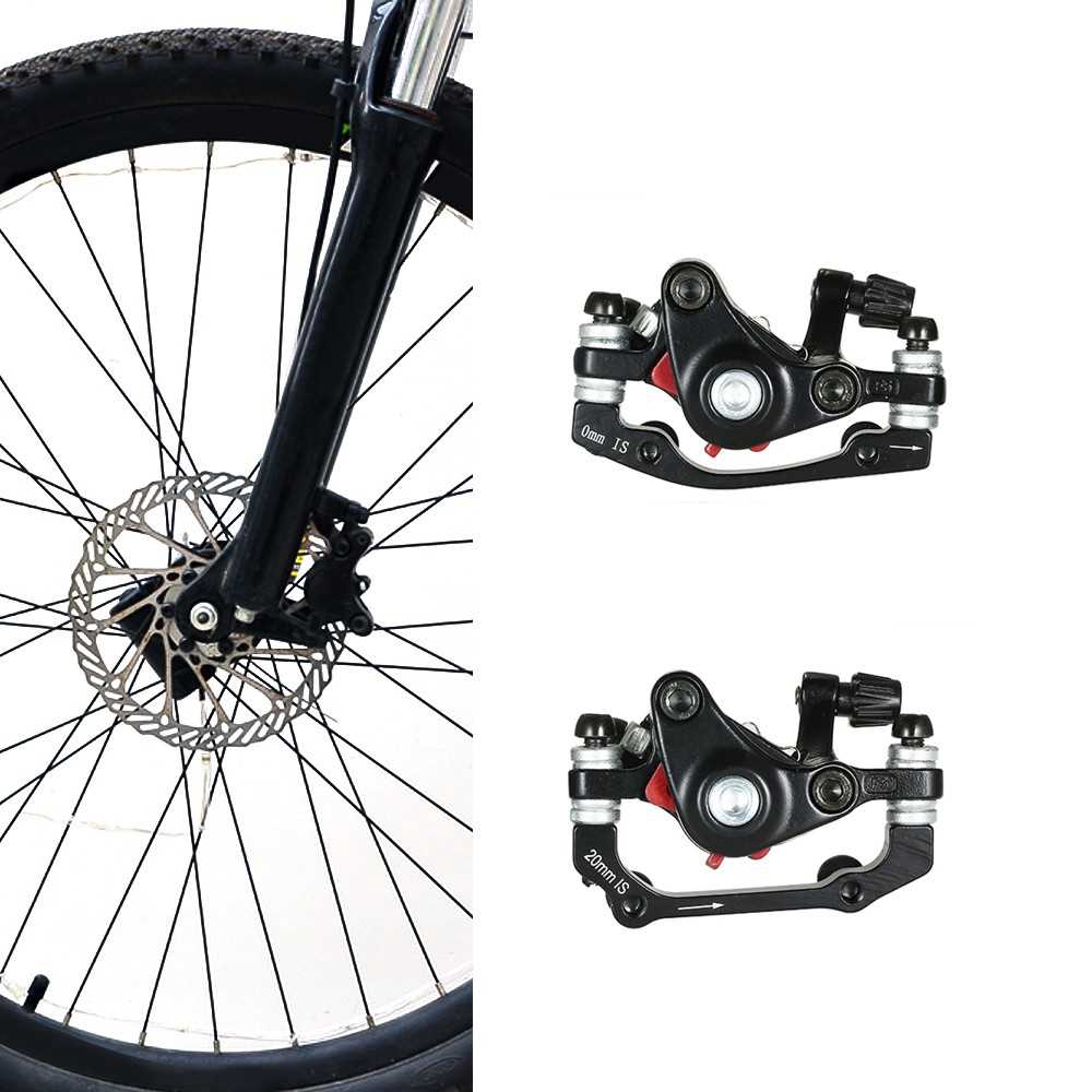 bicycle disc brake set