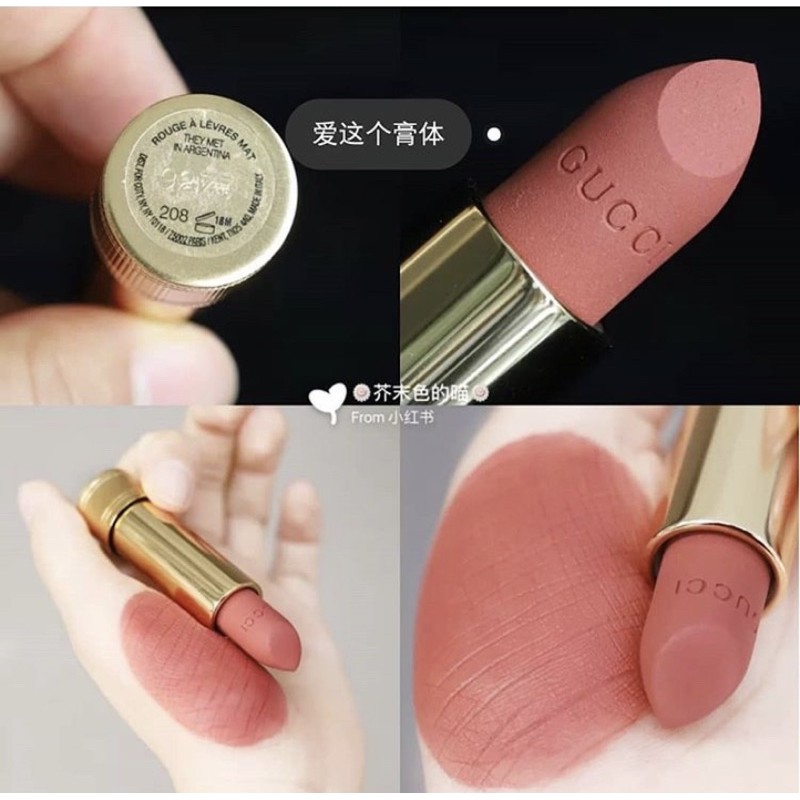 gucci matte lipstick 208
