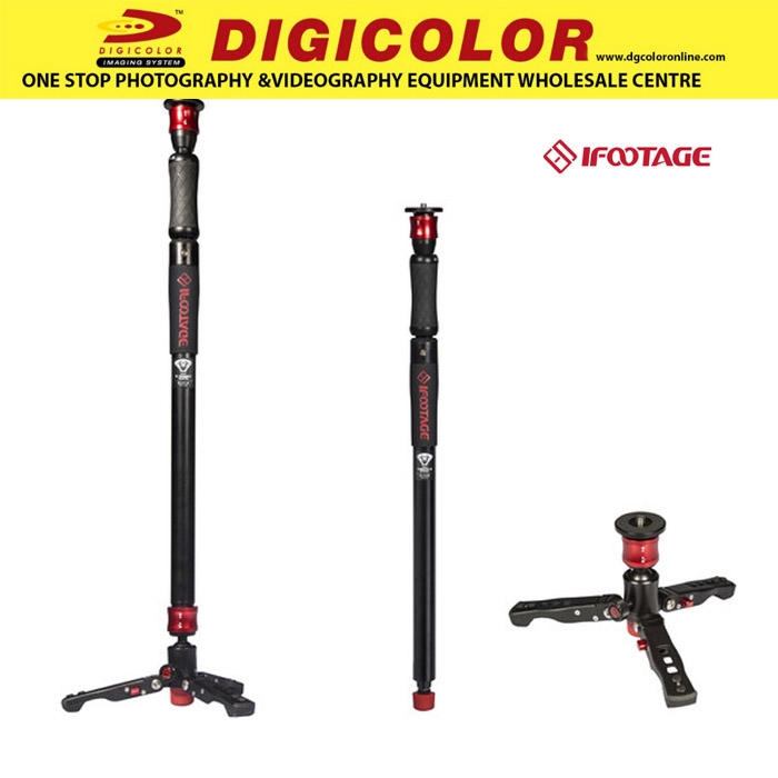 iFootage Cobra 2 Strike II Monopod (A150S-II)