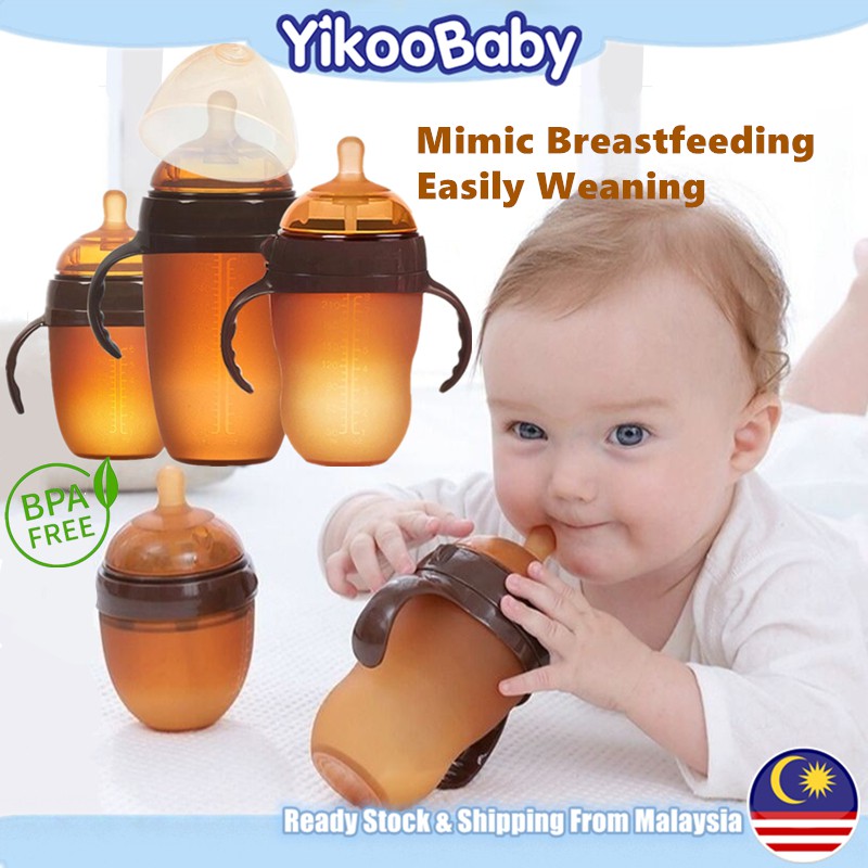 New Baby Nano Silver Silicone Bottle Wide Caliber Infant Feeding Milk