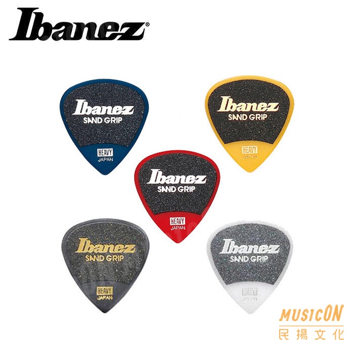 Made In Japan Ibanez PA16HSG SAND GRIP Anti-Slip Pick Frosted Shrapnel |  Shopee Malaysia