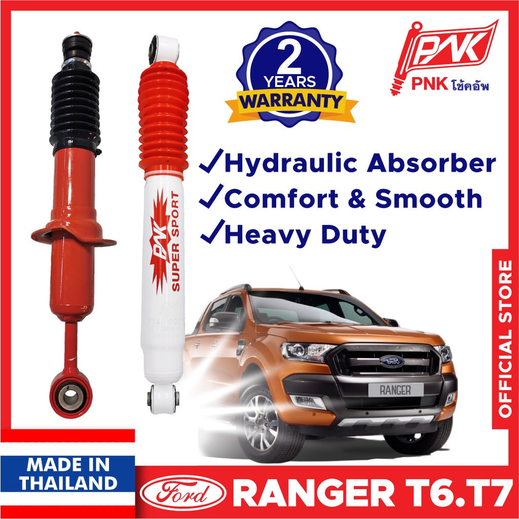 Ford Ranger T Accessories Ford Ranger T Ford Ranger Wl Suspension Shocks Struts Pnk Absorber