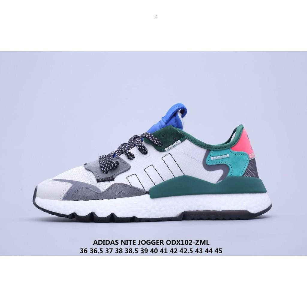 adidas nite jogger retro