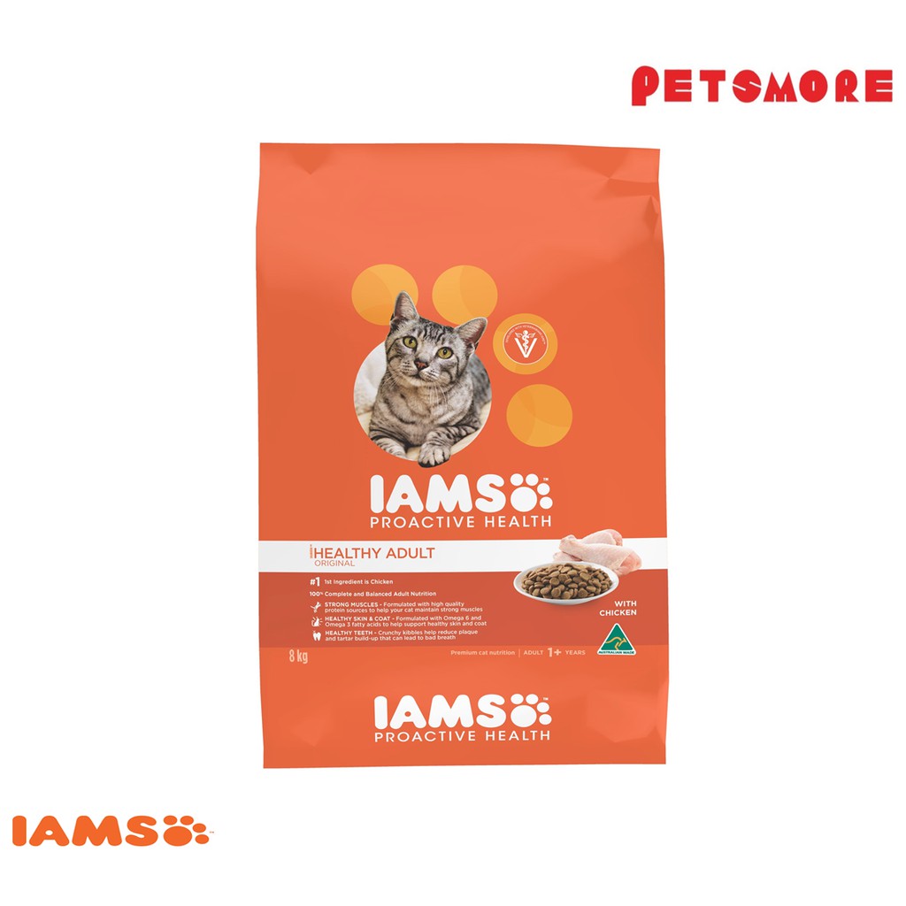 IAMS Cat (Chicken) 3kg Shopee Malaysia