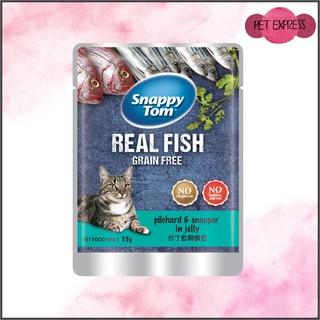 SNAPPY TOM Cat Pouch - 85g / Cat Wet Food / Makanan Kucing ...