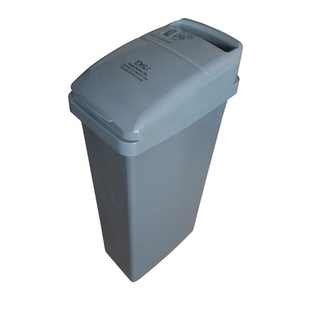Duro Sanitary Bin with Sensor 23Litres / Sanitary Dustbin / Garbage ...