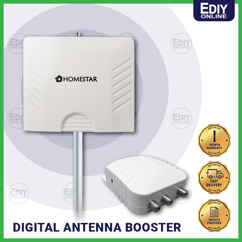 HHSPS20 HIGH GAIN LOW NOISE PREAMPLIFIER DIGITAL ANTENNA BOOSTER for