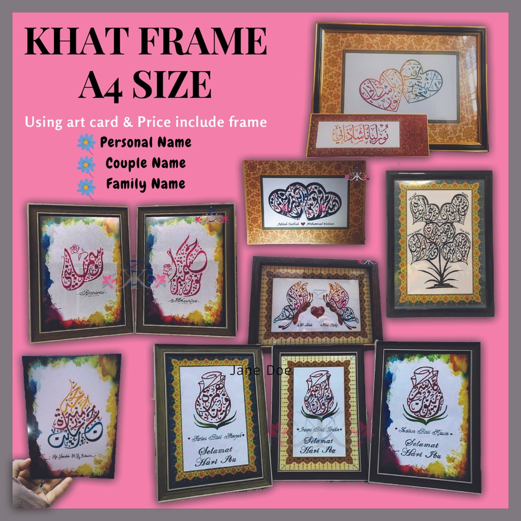 Frame Khat A4 size (custom handwriting 100%) - Tulis nama dalam tulisan ...