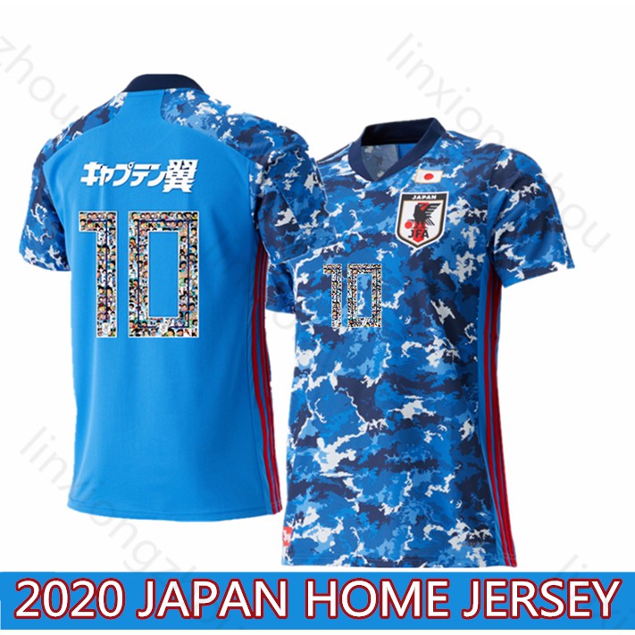 national team soccer jerseys cheap