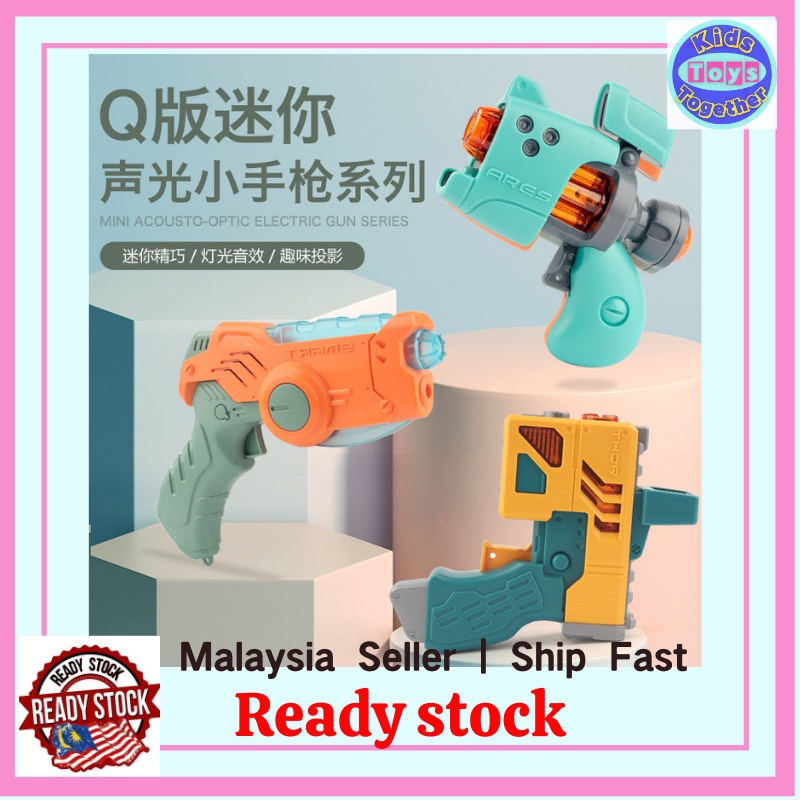 【READY STOCK】Children Projector Musical Gun