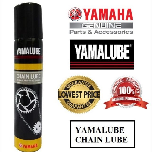 YAMAHA YAMALUBE CHAIN LUBE 70ML Shopee Malaysia
