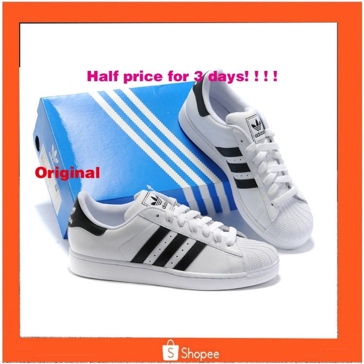 adidas superstar shopee