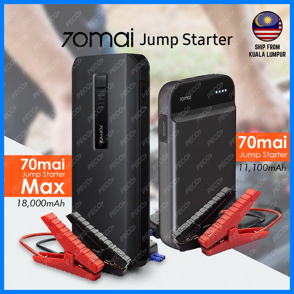 70mai PS01 /70mai PS06 Max Car Jump Starter Jump Starter Max Ultra ...