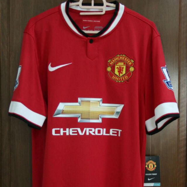 jersey manchester united 2014