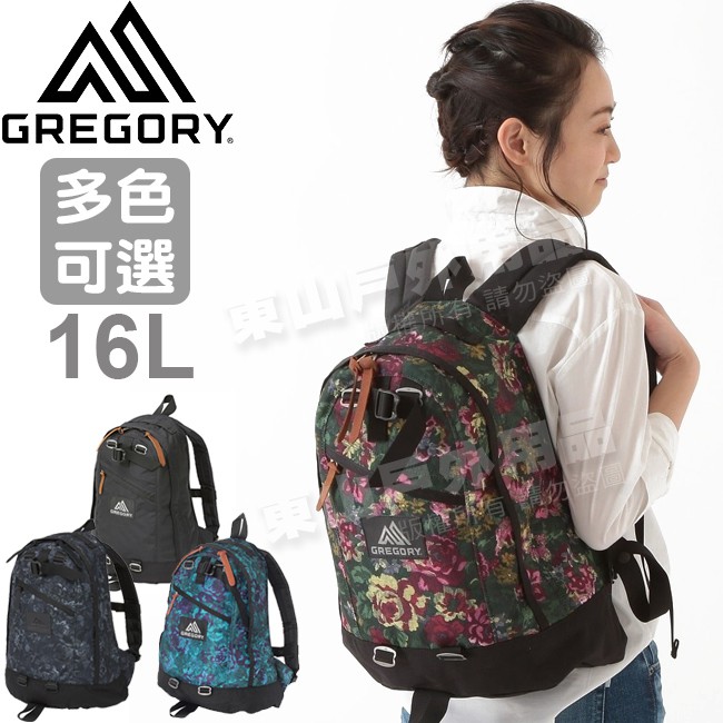 Gregory Multicolor Fine Day 16l Casual Backpack Japanese Tide Pack Hiking Backpack Shopee Malaysia