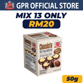 Image of GPR Chocolate With Crispy Cookies Ball (50g) Childhood Snacks 051