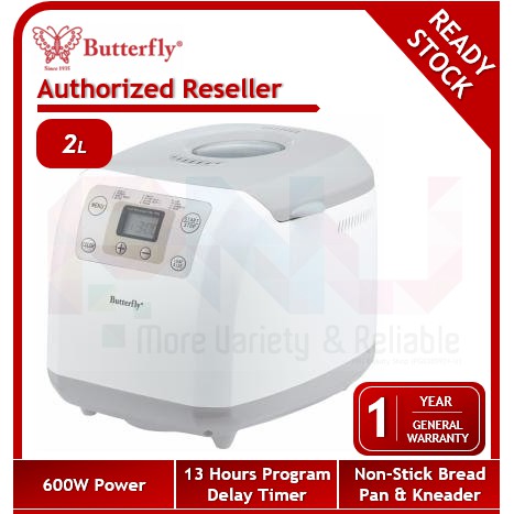 Butterfly 2l Bread Maker m 8101 Similar Product To Russell Taylors Bm 10 Shopee Malaysia