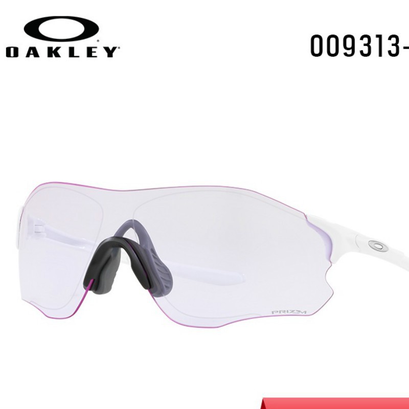 frameless cycling glasses
