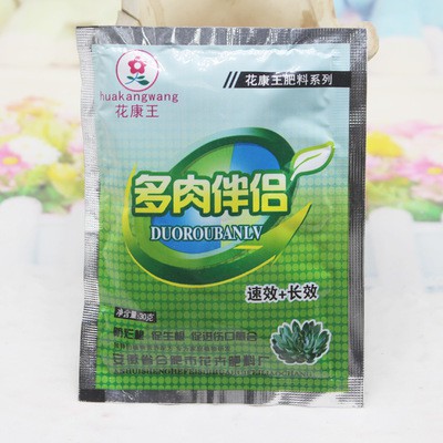 多肉伴侣多肉专用肥料多肉肥料防烂根促进生根多肉肥料 Shopee Malaysia