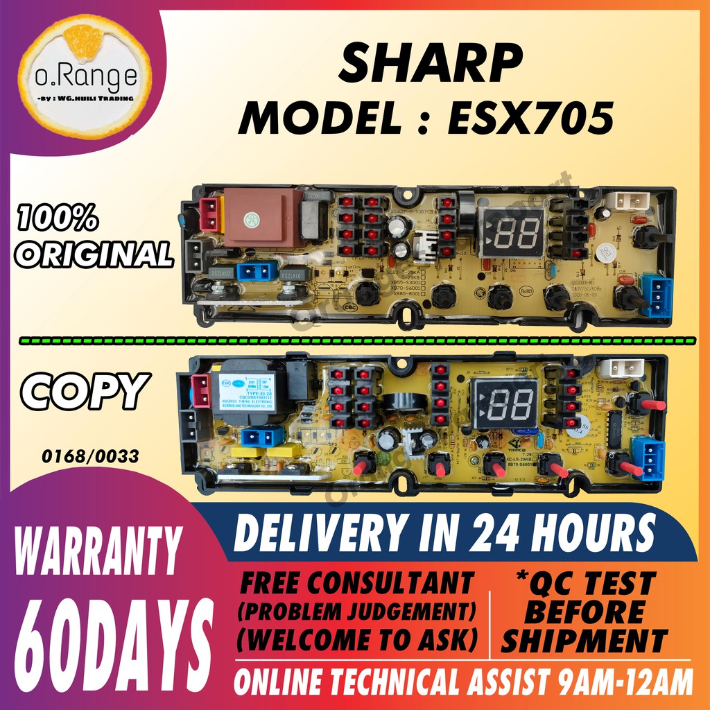 ESX705 Sharp Washing Machine PCB Board | Shopee Malaysia