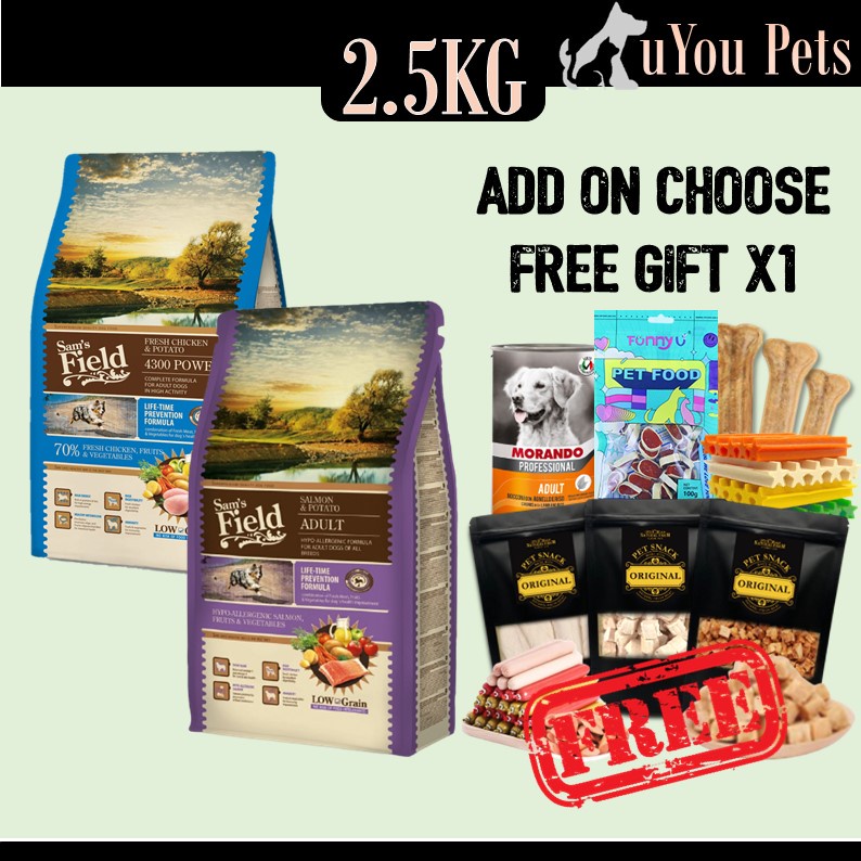 [ FREE MORANDO DOG CAN ] Sam's Field Low Grain Adult Dog Food 2.5KG