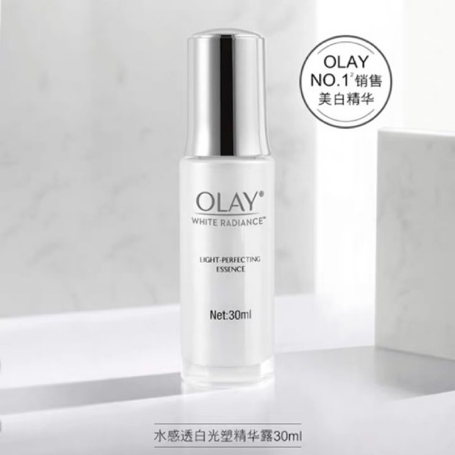 Olay White Radiance Light Perfecting Essence 30ml Exp 21 Olay玉兰油光感小白瓶 光塑精华露面部美白淡斑小滴管 Shopee Malaysia