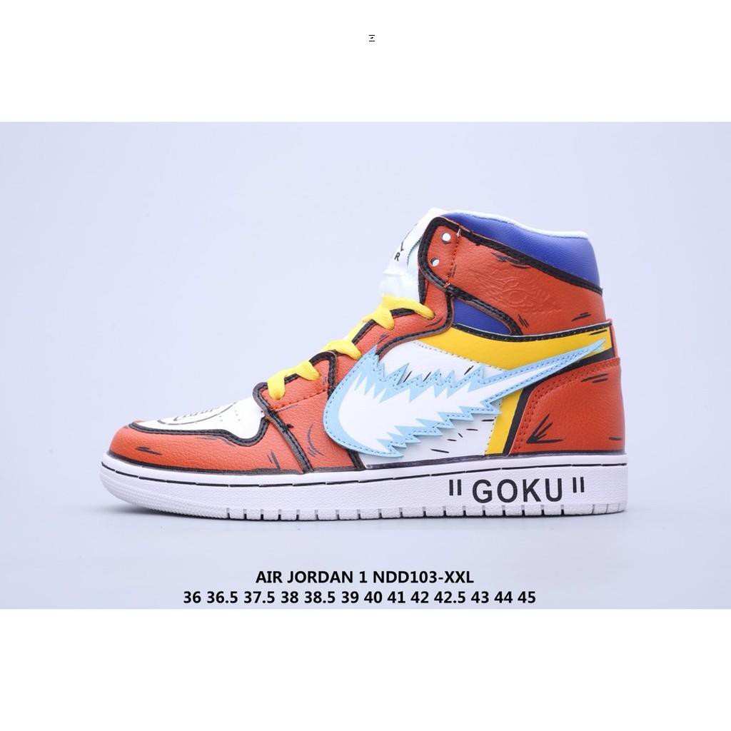 air jordan 1 goku