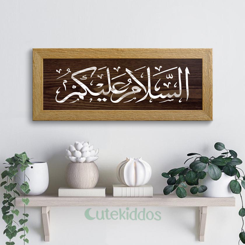 HIASAN DINDING Wall Decoration Sign Assalamualaikum Bismillah Wall Decor Islamic Rustic Motif Wall Display