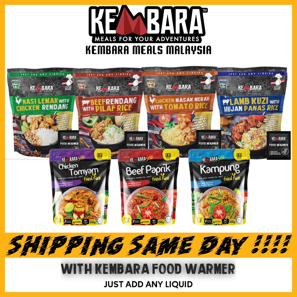 Kembara Meal [Self heating food] - Emergency food supply / Instant food ready to eat food/ MRE - meal ready to eat halal