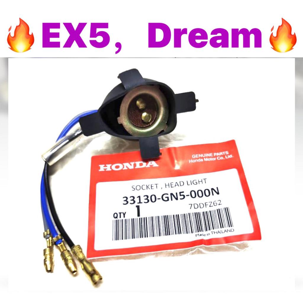 HONDA EX5 HEAD LAMP SOCKET (ST) EX5 DREAM EX5 HIGH POWER HP LAMA HEAD