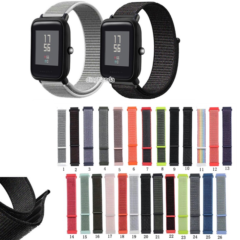 amazfit strap bip