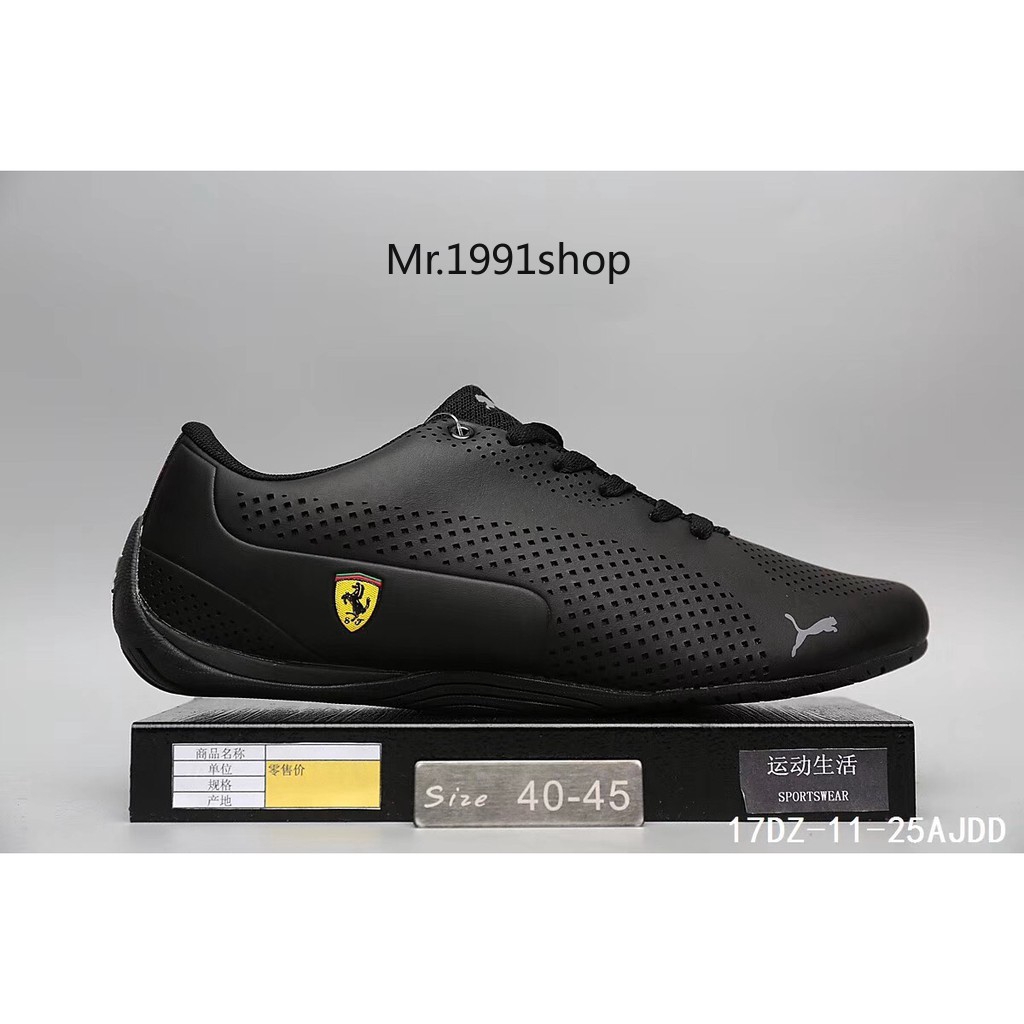 puma ferrari black