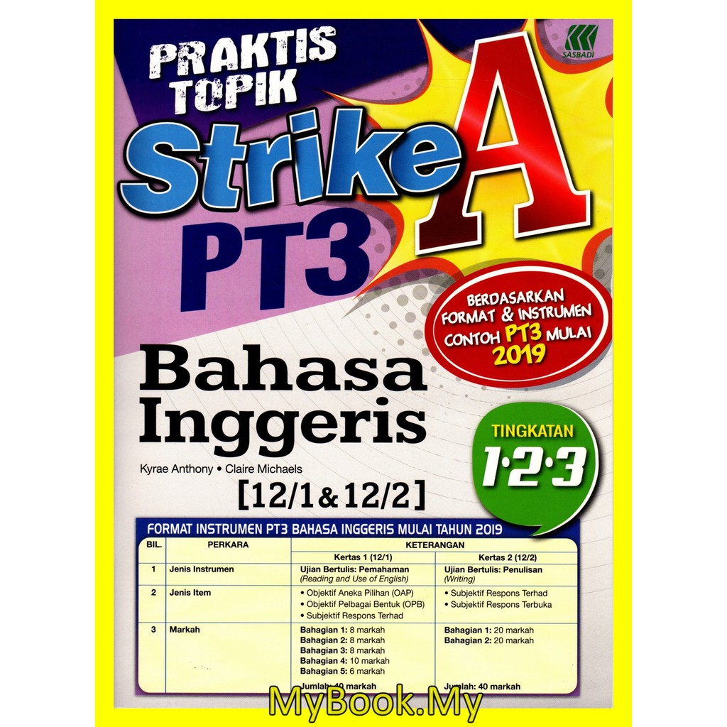 Myb Buku Latihan 2019 Praktis Topik Strike A Pt3 Bahasa Inggeris Tingkatan 1 2 3 Shopee Malaysia