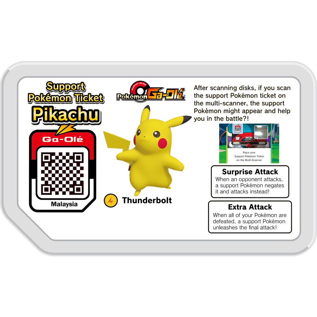 Pokemon Gaole 5 Star Special Modified Scannable Part1 Part2 Part3 Part4 On Grey Disk Shopee Malaysia