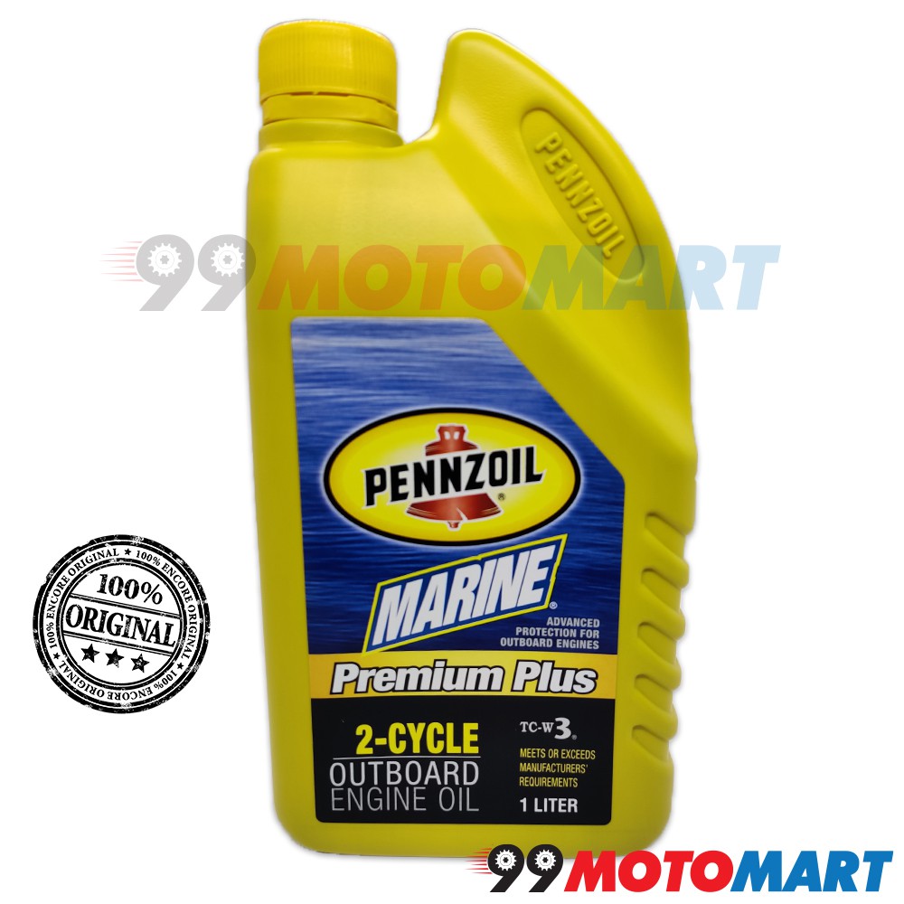 PENNZOIL 2T TCW3 MARINE PREMIUM PLUS ADVANCE 2CYCLE 1L Original TCW3 Shopee Malaysia