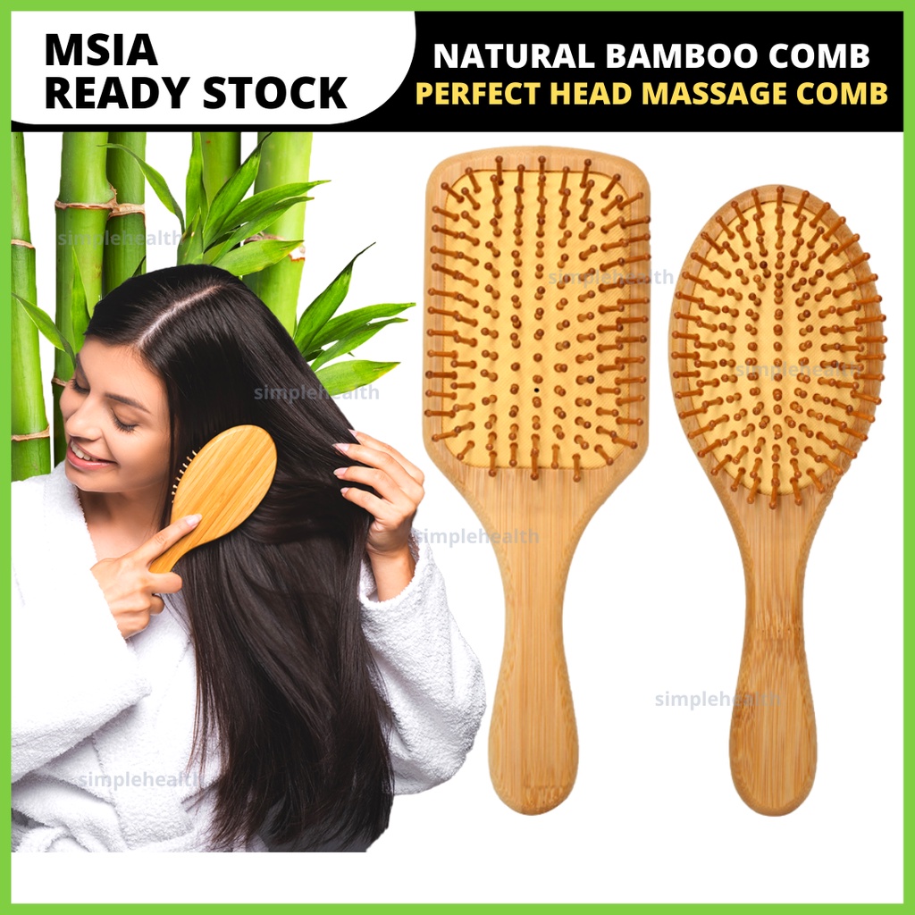 hair brush - Prices and Promotions - Health  Beauty Dec 2022 | Shopee  Malaysia