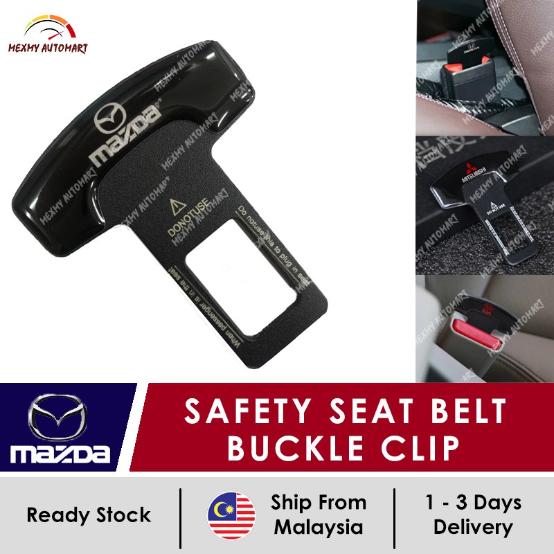 [1PC] Mazda Universal Seat Belt Buckle Belt Clip Elimination Sound