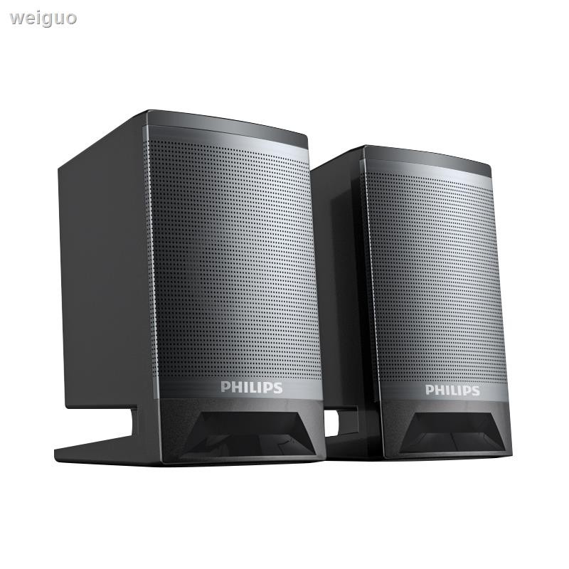 philips small speakers